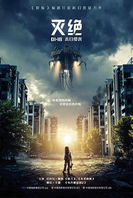 韩国理论电影燃烧剧照